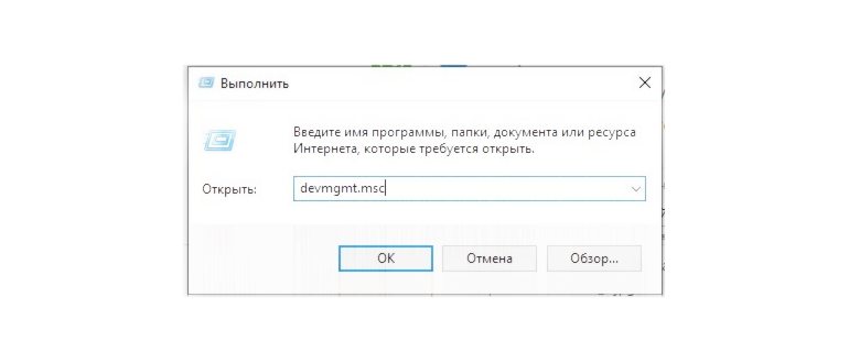 Картридер не видит SD карту на Windows 10, 11,