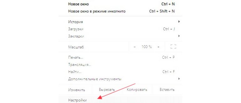 Флаги разных стран над
