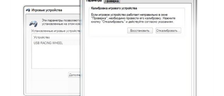 Лучшие игры про Средневековье на ПК в 2024