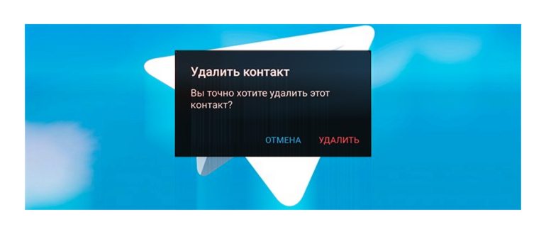 Аккаунт