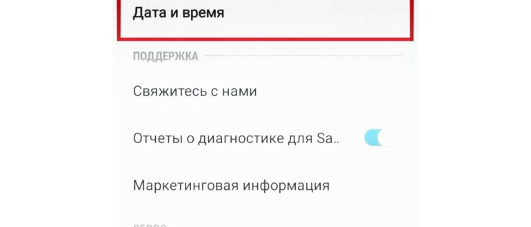 Официальный сайт