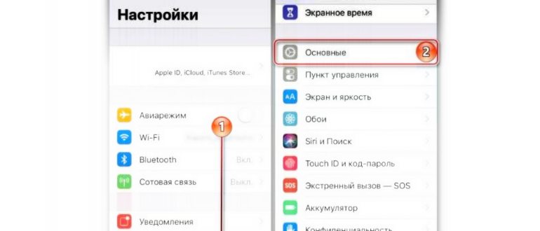 Автояркость