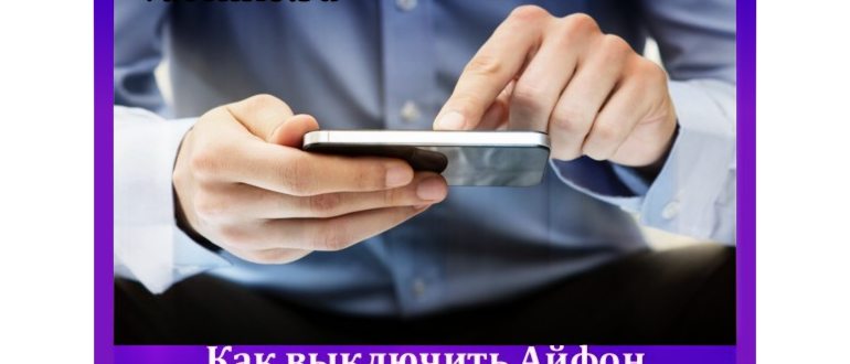 Создать новый идентификатор