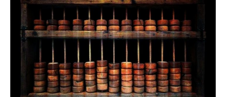 Рис.3 Машина