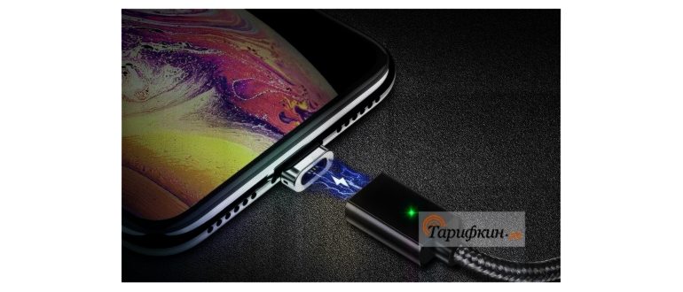 Зарядка телефона