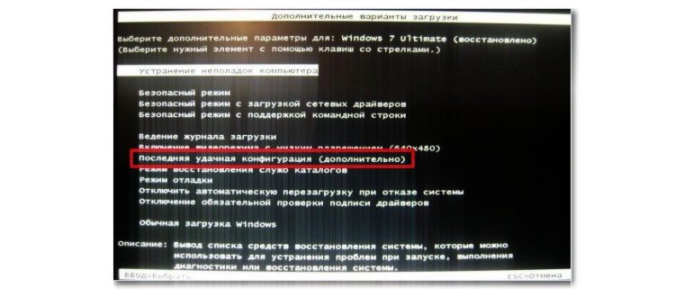 Поиск драйверов на видеокарту