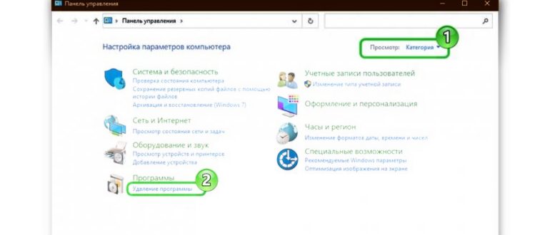 Команды-для-сброса-данных