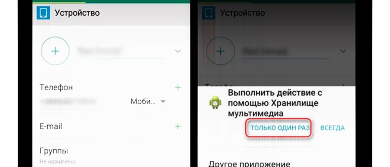 Custom_One