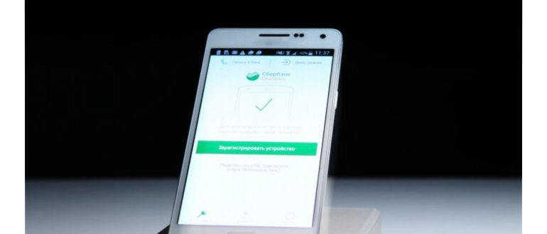 Как решить проблему с неработающим мобильным