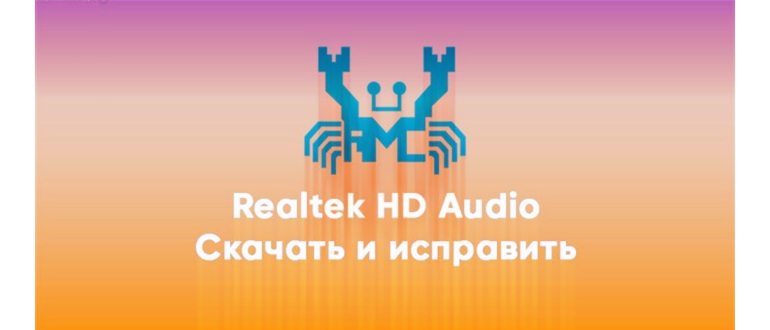 драйверов,драйвера,проблемам,драйверами