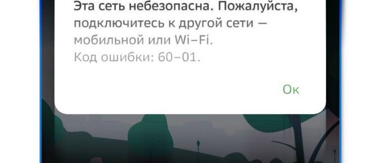 Что такое IPO и как это влияет на финансовый
