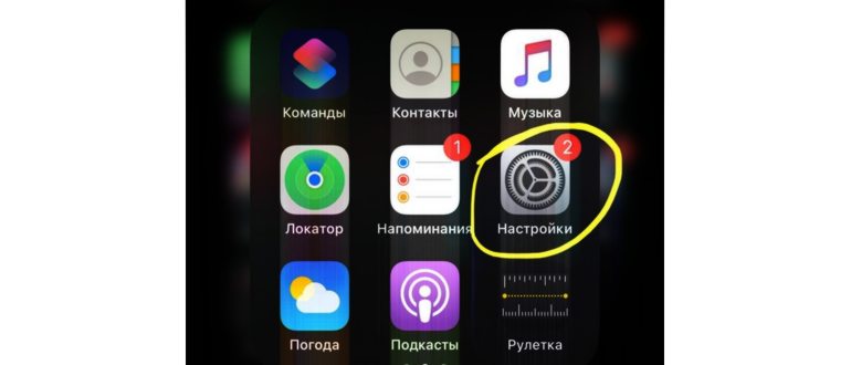 IMEI