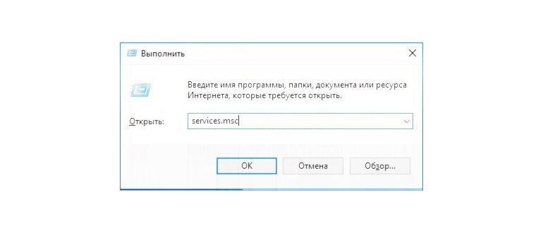 За что отвечает