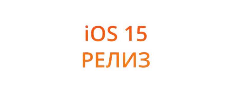 Apple Watch Ultra сравнение с