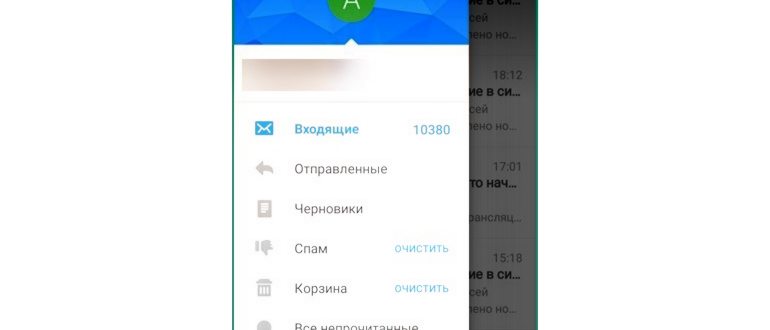 смартфон гугл