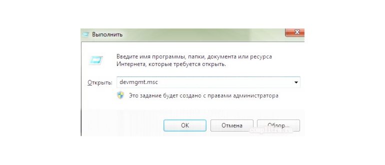 программа для активации продуктов Майкрософт KMS