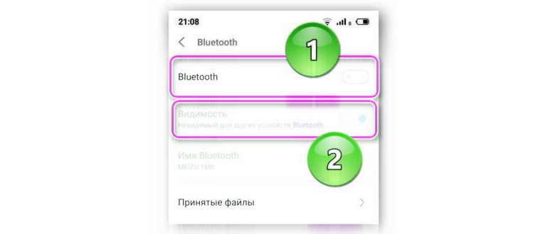 Как превратить телефон в динамик для ПК.