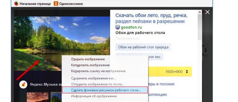 Если быть точнее: как выбрать лазерную рулетку для