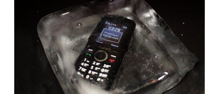 Philips Xenium