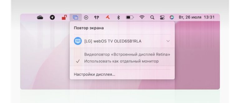 Intel Computer