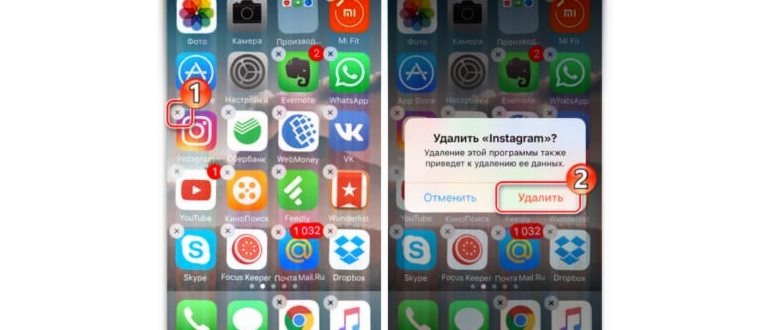 Очистка кэша Instagram или принудительное