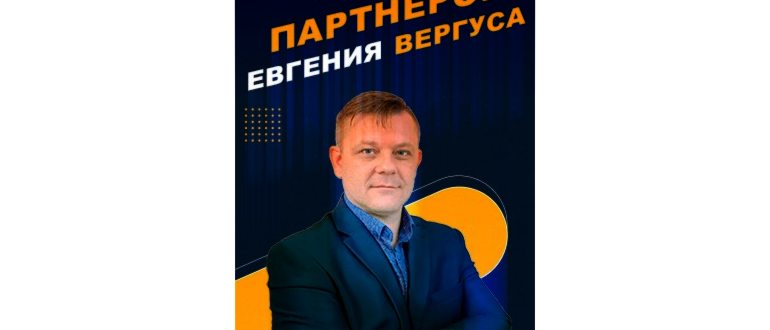Находим все письма от