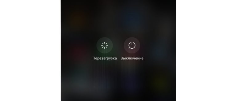 Как поменять иконку приложения на