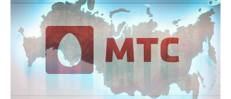 Управление