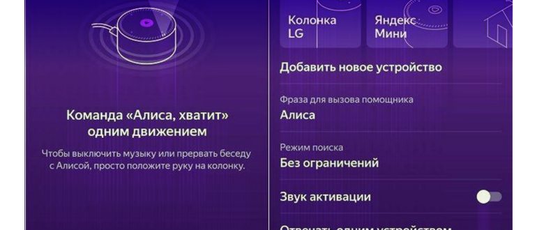 мой дом яндекс