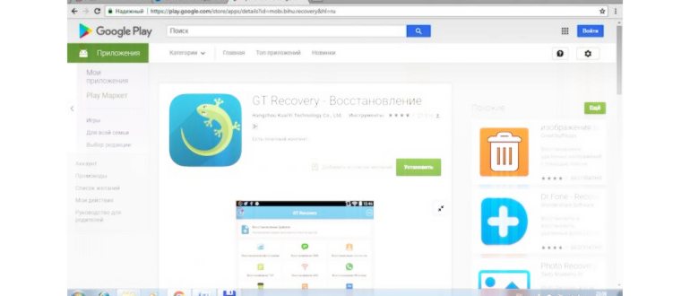 создание резервной