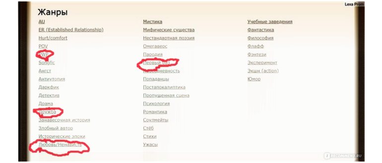 добавили,ярлыка,браузера,нажмите,кнопки