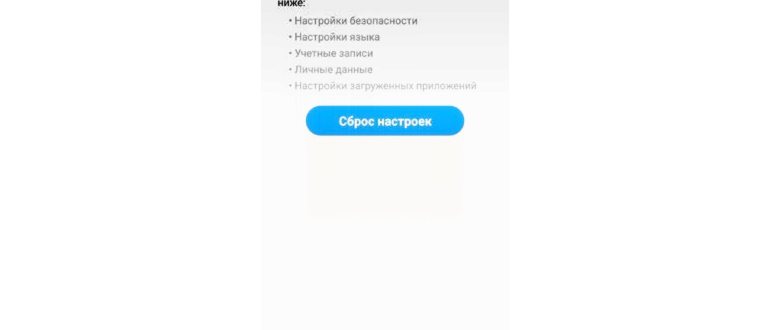 Если быть точнее: как выбрать лазерную рулетку для