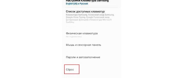 Позвоните по номеру 8
