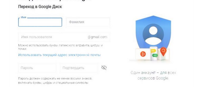 Специальная