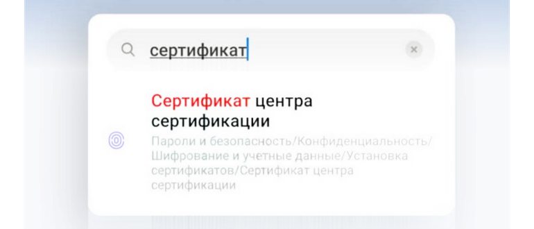 Письмо