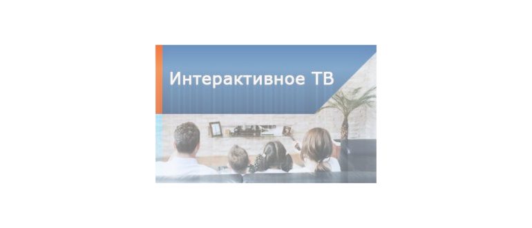Ну ты и гад! Или о том во сколько обойдется