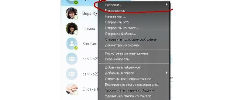 Яндекс.Алиса слушает даже без
