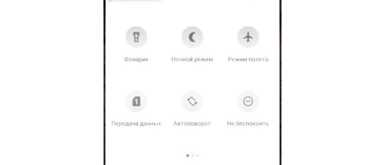Как клонировать приложение на телефоне