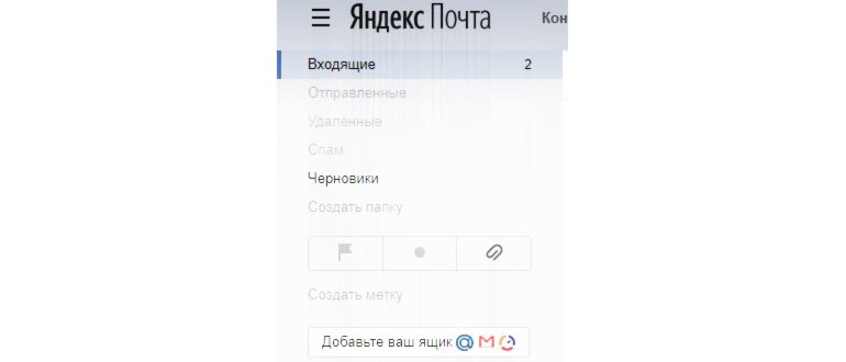 Mail4