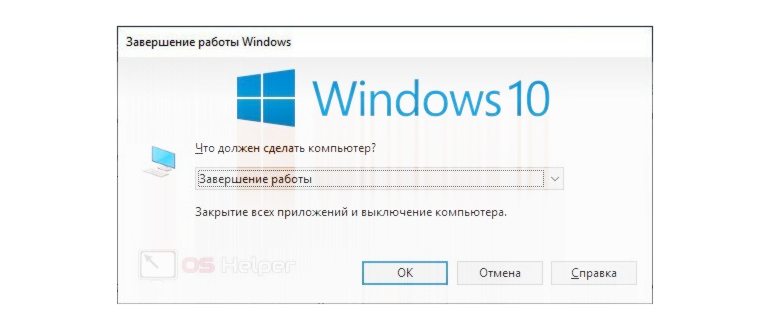 Потерял адаптер для