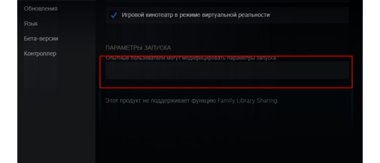 Гайды по