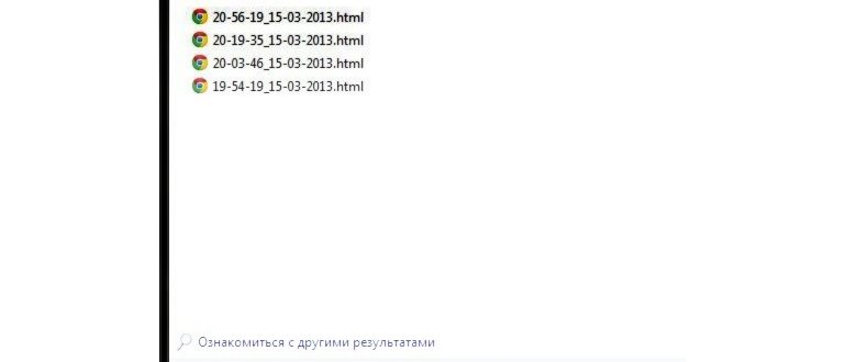 включение Редактора реестра через Редактор