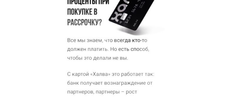 Беспроводная зарядка – что это такое, как работает