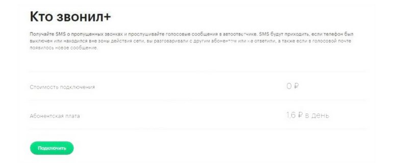 проблемам,проблема,настройках,причиной,интернетом