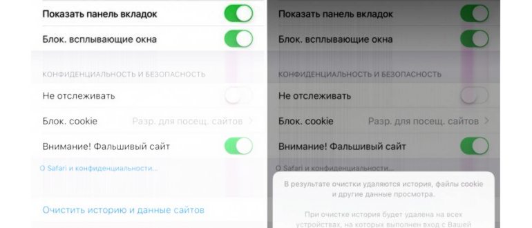 Обновления