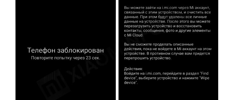 Соглашение о