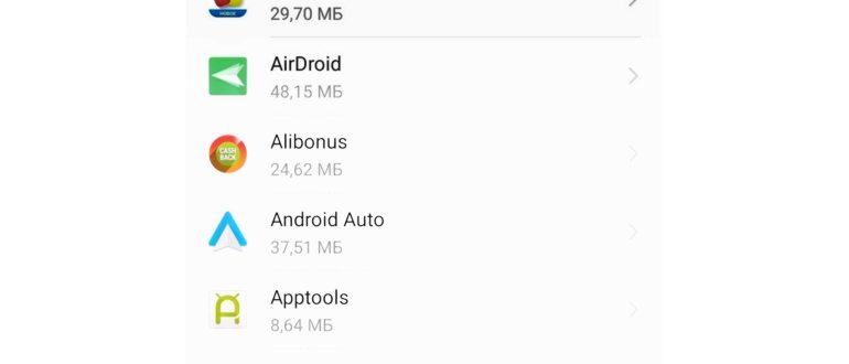Устранение неполадок в Android