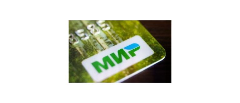 Bankcard