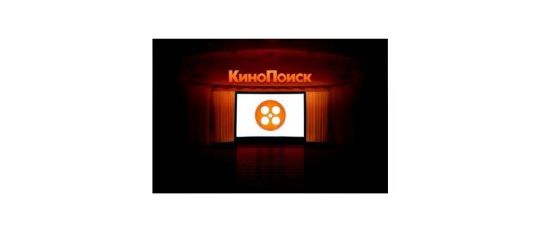 Оплата проезда
