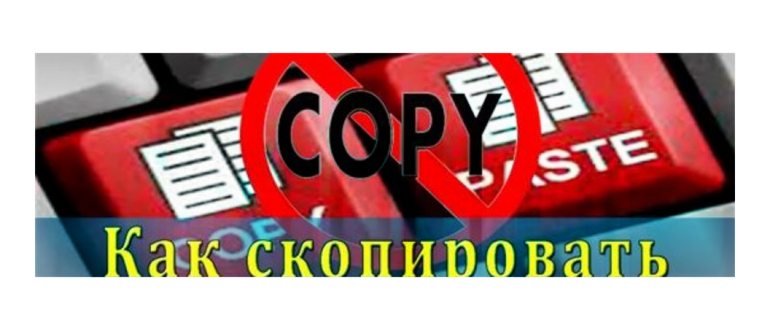 UR Browser ваш браузер не разрешает доступ к